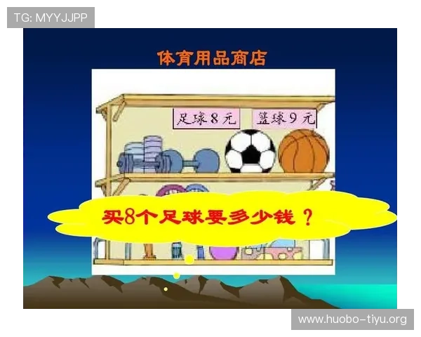买球体育官网注册流程详解,快速开启足球竞猜之旅的完整操作指南 买球体育官网注册流程详解,快速开启足球竞猜之旅的完整操作指南