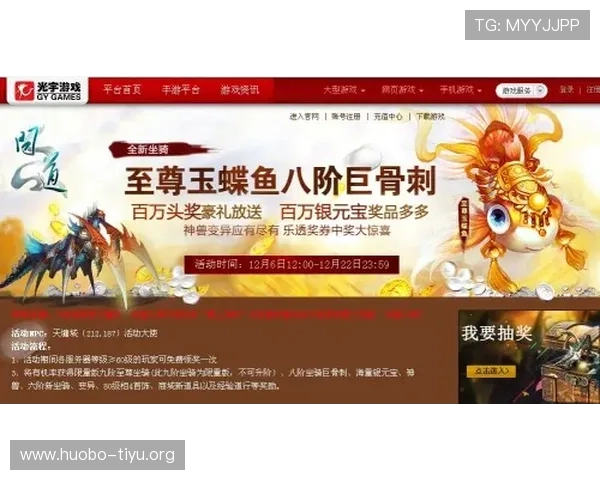 浩瀚体育登陆优惠活动与福利礼包介绍助你享受更多实惠 浩瀚体育登陆优惠活动与福利礼包介绍助你享受更多实惠