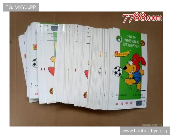 竞猜足球的玩法详解帮助玩家提升中奖率的实用技巧与策略分析 竞猜足球的玩法详解帮助玩家提升中奖率的实用技巧与策略分析