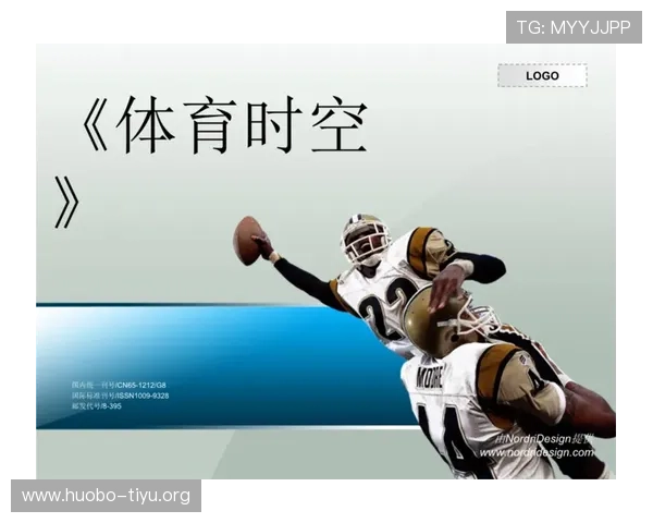 体育时空投稿平台如何有效结合热点话题增加稿件阅读量与传播效果 体育时空投稿平台如何有效结合热点话题增加稿件阅读量与传播效果