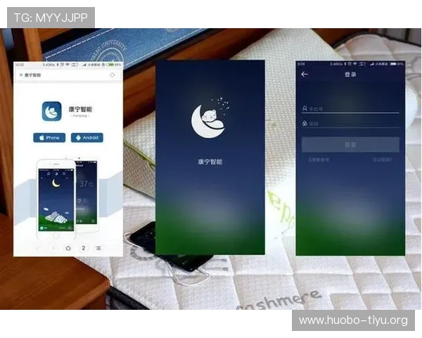 关于b体育登录app的详细指南帮助用户快速顺利登录体验全新体育赛事直播平台