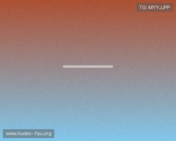 万赢娱乐大转盘为世界杯粉丝提供丰富奖励,打造最具吸引力的体育竞猜活动 万赢娱乐大转盘为世界杯粉丝提供丰富奖励,打造最具吸引力的体育竞猜活动